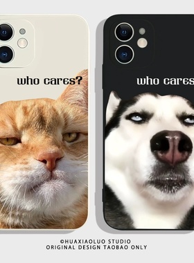 鄙视链适用vivoy77手机壳y52s新款磨砂y55t/s薄防摔y54s男y51s女y53s全包y50t软y37硅胶t2版vivoy37c软y72