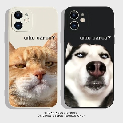 鄙视链适用oppoa1pro手机壳A8新款a7软a3磨砂a1活力版a5薄a1x防摔a11s男a9女a9x全包a6硅胶a11x潮pro套a2m