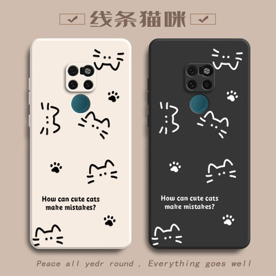 适用华为Mate20手机壳Mate20X保护套M20Pro新款MT20软硅胶Mata魅特Meta全包防摔Mat迈特美特Meite女简约猫咪