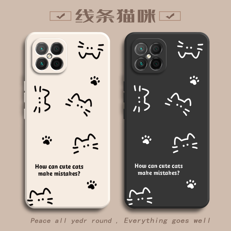 适用荣耀HJC一AN90手机壳Play5华为HJCAN9O套HonorPlay新款Honor外壳硅胶Paly全包plαy5防摔Pay5女简约猫咪