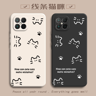 适用荣耀HJC一AN90手机壳Play5华为HJCAN9O套HonorPlay新款 Honor外壳硅胶Paly全包plαy5防摔Pay5女简约猫咪