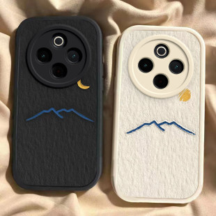 适用vivoY300Pro手机壳Y300Por新款vivo硅胶V2410A情侣保护套viviy全包防摔男女viv0有丫vivov外壳后太阳月亮
