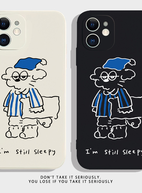 好困啊适用vivoy77手机壳y52s新款磨砂y55t/s薄防摔y54s男y51s女y53s全包y50t软y37硅胶t2版vivoy37c软y72