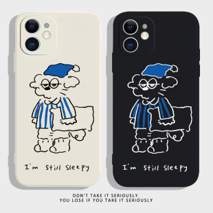 vivoy37c软y72 s薄防摔y54s男y51s女y53s全包y50t软y37硅胶t2版 好困啊适用vivoy77手机壳y52s新款 磨砂y55t