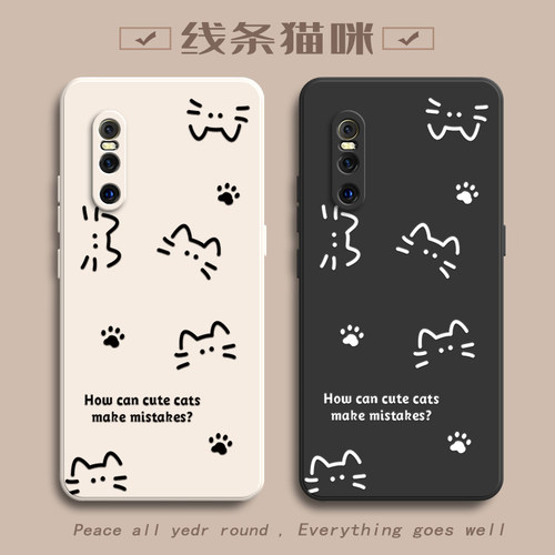 适用vivoX27手机壳vivo X27Pro保护套新款升降摄像头外壳高颜值硅胶全包防摔viv0步步高Pr0叉Por女款简约猫咪