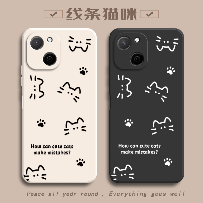 适用华为麦芒A20手机壳TYH632M保护A205G套A2O智选新款芒麦外壳硅胶全包防摔麦茫天翼麦忙送钢化膜女简约猫咪