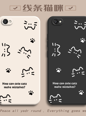 适用vivoX9手机壳X9S保护X9SPlus套vivoX9S新款外壳硅胶vovix叉九vivoxs91SL全包viv0vo防摔SPlus女简约猫咪