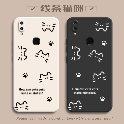 适用V1730DA/DT/EA手机壳vivoV1801a0套vivo新款Z1i青春版vivozi全包vivozli防摔女vivoZ维沃viv0ao简约猫咪