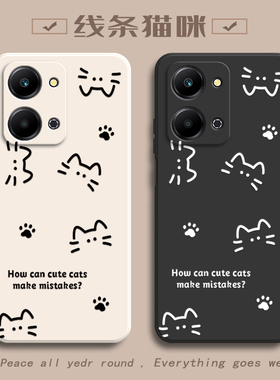 适用荣耀Play7T手机壳HonorPlay7T保护Plαy7t套paly华为piay新款TPor外壳硅胶pay全包防摔p1ay女款简约猫咪