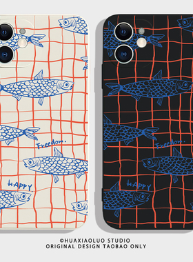 池中鱼适用vivoy77手机壳y52s新款磨砂y55t/s薄防摔y54s男y51s女y53s全包y50t软y37硅胶t2版vivoy37c软y72