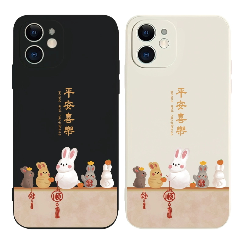 喜庆兔子适用小米17promax手机壳15新款14pro硅胶13版ultra个性12后壳11青春高级感10s全包防摔por男女保护套