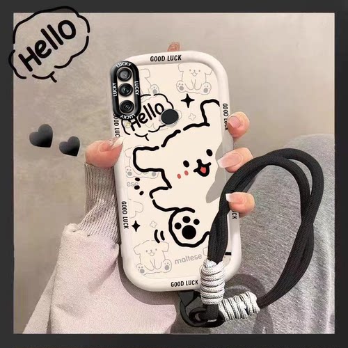 日韩小狗适用华为畅享10Plus手机保护壳畅享80/70/60/50/20/9升降plus女z卡通m网红x新款s卡通小狗e全包软壳p
