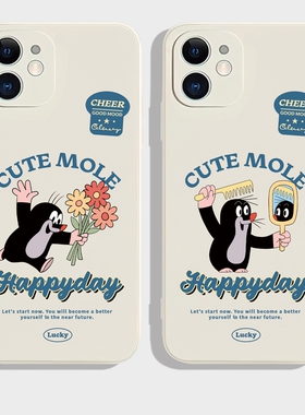 约会鼹鼠适用一加ace5pro手机壳新款3V/2v磨砂竞速硅胶至尊全包oneplus15/13/12/11/10/9/8/7防摔pro薄8T/9rt