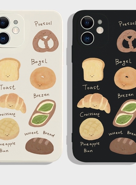 爱心早餐适用vivox27手机壳x30pro新款x23幻彩版x21前后置指纹x21ia防摔x20男女x9/x7全包plus软壳硅胶NEX套