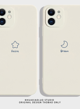 星月神话适用vivoy77手机壳y52s新款磨砂y55t/s薄防摔y54s男y51s女y53s全包y50t软y37硅胶t2版vivoy37c软y72