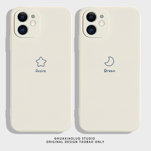 星月神话适用iqoo15手机壳13新款11s/10pro防摔vivo磨砂iqooneo10全包薄neo9spro软neo8/7/6se硅胶noe5/3卡通