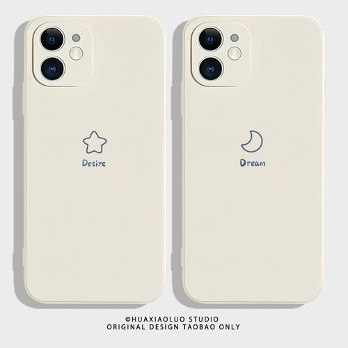 星月神话适用华为nova14手机壳nova13防摔全包12简约11文艺9套华为智选Hinova10情侣9se男女pro9硅胶ultra软