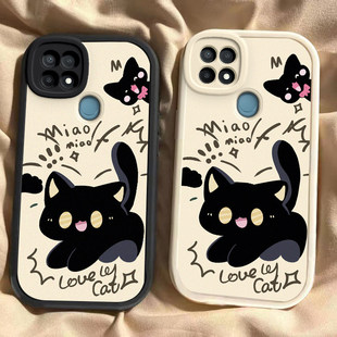 惊吓猫咪适用可爱猫眯oppoA35手机壳A35oppo新款超薄pefm00oppopefmoo硅胶套pefmoo全包oppa防摔opa男opopa女