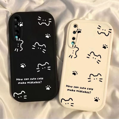 线条猫咪适用华为荣耀play3手机保护壳honorplay3新款硅胶honor套paly全包ask一aloox防摔AL00X女askal潮aska
