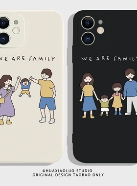 温馨家庭适用一加ace5pro手机壳新款3V/2v磨砂竞速硅胶至尊全包oneplus15/13/12/11/10/9/8/7防摔pro薄8T/9rt