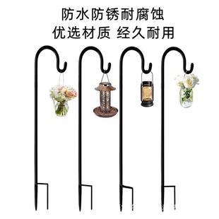 跨境牧羊钩铁质工艺品挂钩庭院灯挂钩户外防锈地插杆草坪花园挂钩