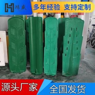 厂家高速公路防眩板隔离挡光板S型玻璃钢防眩板 玻璃钢防眩板