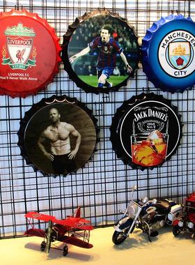 复古啤酒盖酒瓶盖酒吧装饰创意个性墙面立体挂件墙上皇马曼联足球