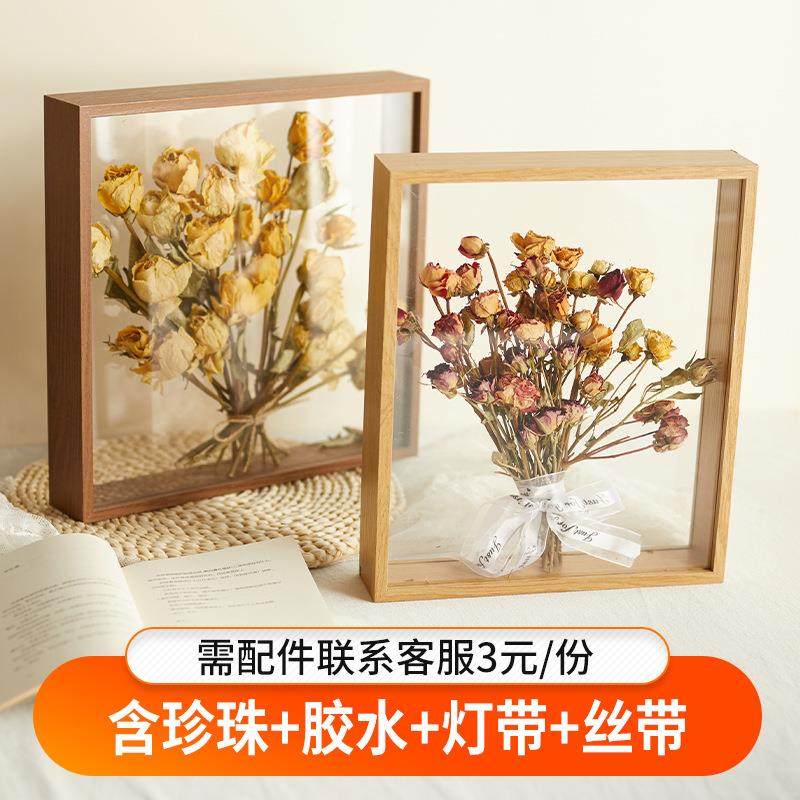 干花相框中空diy双面透明玻璃画框方形12寸装裱展示收纳摆台