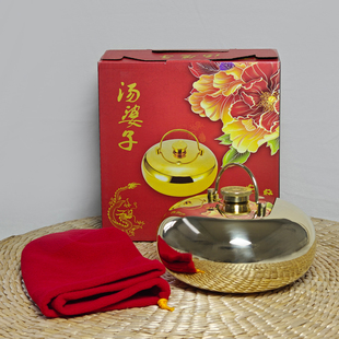 汤宝汤婆子传统纯黄铜加厚铜壶取暖器暖手袋暖宝宝保暖升阳护阳