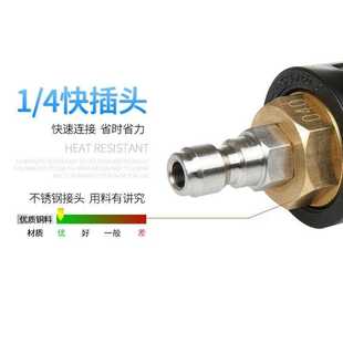 包邮 机超头洗车树皮高压度水枪剥36清洗莲花枪喷嘴除锈0喷头陶瓷