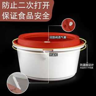 一次性锁扣碗外卖打包盒加厚锁扣带盖防盗扣密封汤碗圆形高档餐盒