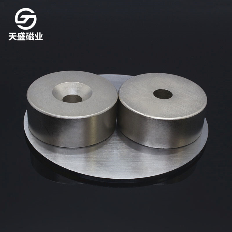 D60*20-10大吸力磁铁带孔吸力强吸铁石镀镍防锈60×20-10磁钢强磁