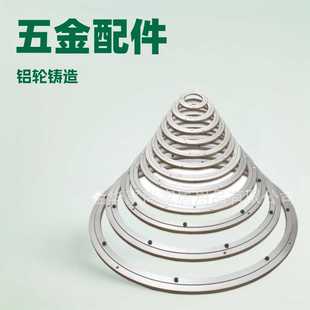 餐桌转盘底座家具五金配件圆形展示架铝转盘家用工厂现货轴承转芯