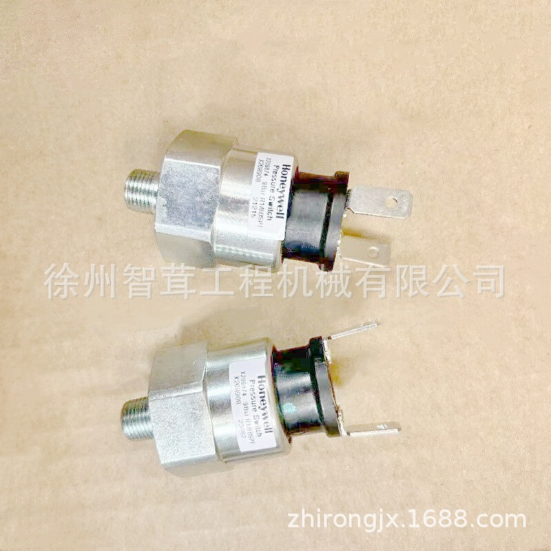 徐工500 600KV  500FV装载机倒车压力气压开关  配件