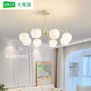 奶油风灯具北欧现代简约轻奢极简大灯主餐厅卧室灯 客厅吊灯法式