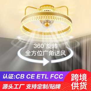 带风扇一体吊灯静音 摇头风扇灯简约现代家用餐厅卧室吊扇灯新款