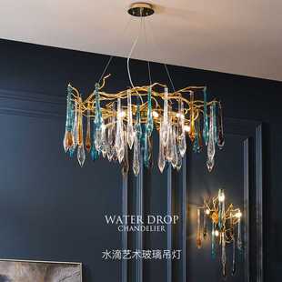 美式 客廳后現代水晶吊燈 輕奢燈餐廳網紅大氣設計師臥室樹枝燈法式