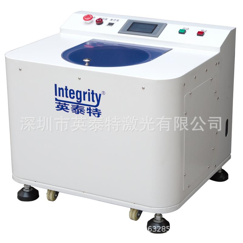 ITT-300S行星式脱泡机静音静音脱泡高效电动搅拌设备