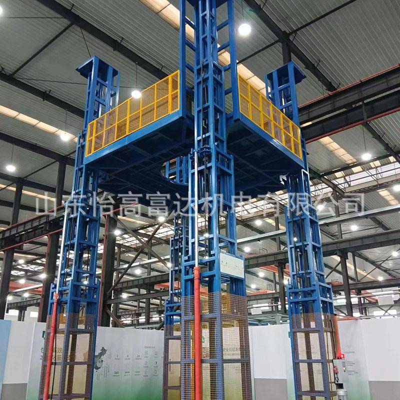 大型氢能装配平台电解槽人员作业组装平台厂家直供装配升降平台