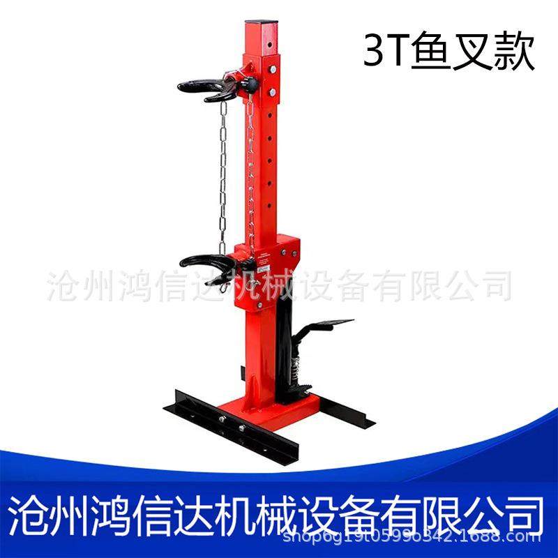 鱼叉式弹簧压缩机轿车避震器弹簧拆装机避震爪子鱼叉式弹簧压缩机,搬运/仓储/物流设备,其他起重搬运设备,淘宝优惠券,粉丝福利购,淘宝优惠卷