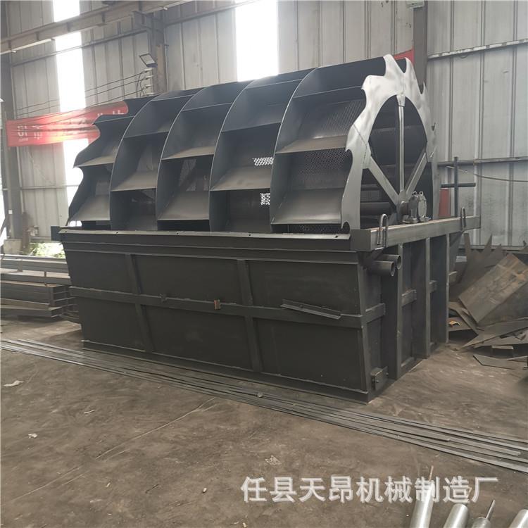 单槽双槽三槽四槽五槽洗砂机轮式洗砂机2.8米直径洗沙捞沙机