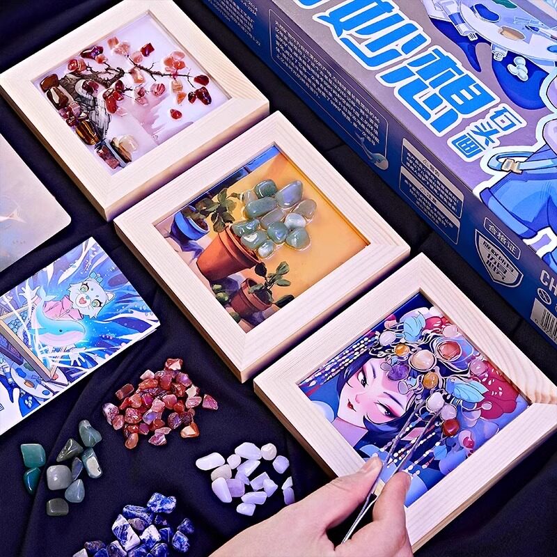 儿童手工diy石头画材料包套装男女孩子制作创意石子画工艺品玩具