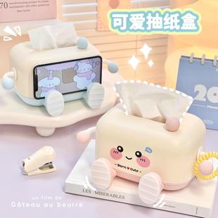 纸巾盒简约奶油风轻奢桌面 可爱卡通纸巾盒家用客厅抽纸盒创意个性