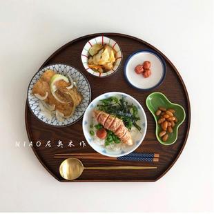 托盘家用托盘ins餐具套组一人食不规则圆形托盘早餐盘 木质日式