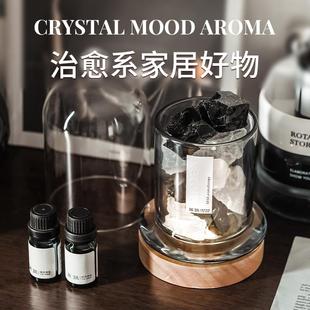 扩香石香薰精油卧室家用室内持久无火熏香水晶石房间香氛摆件礼盒
