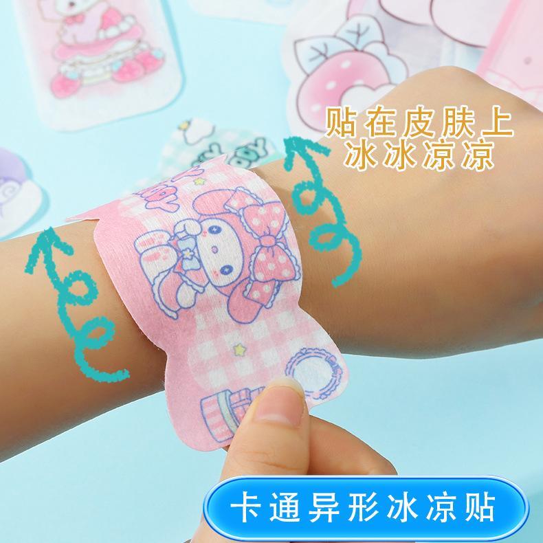 冰凉贴学生军训防暑神器夏季卡通异形清凉物理降温贴冷敷退热冰贴