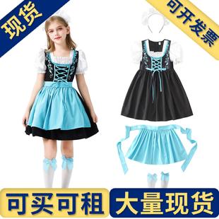 女童Di 德国慕尼黑啤酒节女仆装 出租出售 万圣节巴伐利亚儿童服装