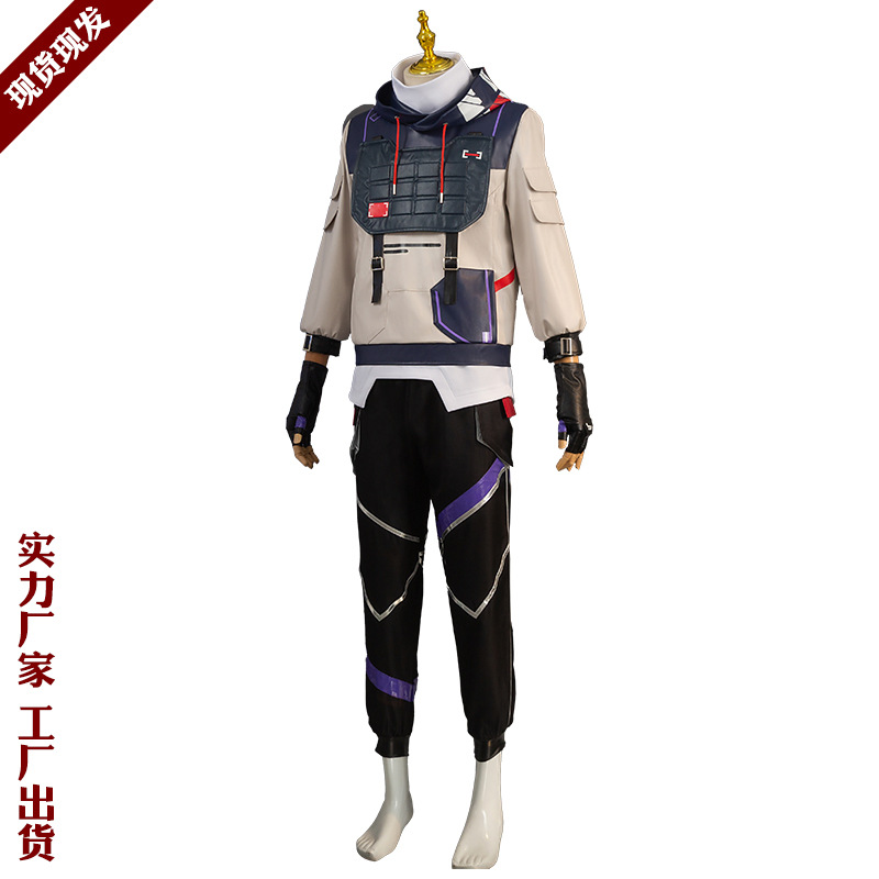 【现货】漫展无畏契约壹决cos暮