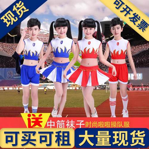 【现货】六一儿童演出服女童