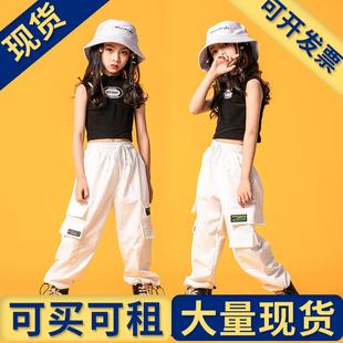 夏季 出租出售 女孩露腰短袖 儿童街舞套装 衣服嘻哈 女童爵士舞服装